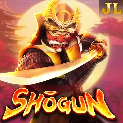 Shogun screenshot